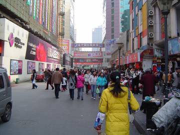 Çin İzlenimleri - Kalabalık cadde (Cheng Du)