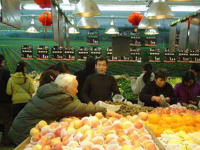 Çin İzlenimleri - Markette alışveriş (Cheng Du) 
